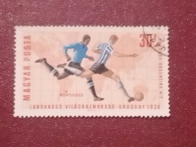 Угорщина Венгрия ^/--/^ Распродажа, Венгрия ^_^^^ Розпродаж, Угорщина - фото фото фото