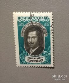 Історія та особистості История и личности ^/--/^ СССР Личности 1959 ^_^^^ СРСР Особистості 1959 - фото фото фото