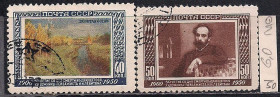 СРСР - СССР - ^/--/^ СССР, 1950 г., распродажа коллекции, 50 лет со дня смерти художника И.И. Левитана ^_^^^ СРСР, 1950 р., розпродаж колекції, 50 років з дня смерті художника І.І.Левітана - фото фото фото