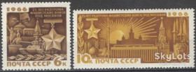 СРСР - СССР - ^/--/^ СССР 1966 война армия СК 3349-3350 MNH ^_^^^ СРСР 1966 війна армія СК 3349-3350 MNH - фото фото фото