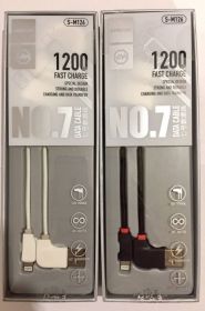 Кабелі Кабели ^/--/^ USB кабель Дата кабель JOYROOM S-M /--/ 126 NO.7 iPhone 5 ^_^^^ USB кабель JOYROOM S-M /--/ 126 NO.7 iPhone 5 - фото фото фото
