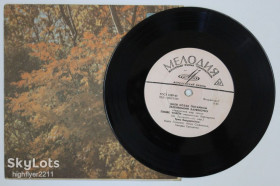 Платівки Пластинки ^/--/^ Пластинка Трио бандуристок: Майя Голенко, Нина Софиенко, Тамара Гриценко - ІШОВ КОЗАК ПОТАЙКОМ ^_^^^ Пластинка Трио бандуристок: Майя Голенко, Нина Софиенко, Тамара Гриценко - ИШОВ КОЗАК ПОТОАЙКОМ - фото фото фото