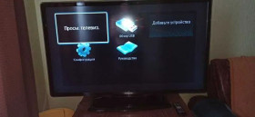 Philips Philips ^/--/^ Телевизор philips 47 /--/ pfl /--/ 7404 /--/ h/12 ^_^^^ Телевізор philips 47 /--/ pfl /--/ 7404 /--/ h/12 - фото фото фото