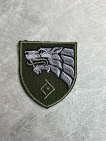 Інше Другое ^/--/^ Шеврон Подразделение ССО (Волк) № 522 ^_^^^ Шеврон Підрозділ ССО (Вовк) No 522 - фото фото фото