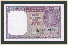 Індія Индия ^/--/^ Индия 1 рупия 1963 P-76  (76 /--/ a) UNC ^_^^^ Індія 1 рупія 1963 P-76 (76 /--/ a) UNC - фото фото фото