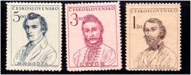 Чехословаччина Чехословакия ^/--/^ Чехословакия  1948 г MNH   личности ^_^^^ Чехословаччина 1948 MNH - особистості - фото фото фото