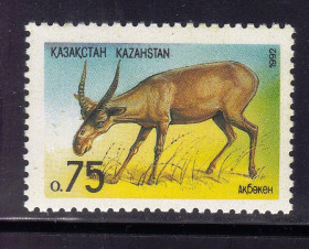 Фауна Фауна ^/--/^ Фауна. Казахстан 1992 г MNH - ^_^^^ Фауна. Казахстан 1992 MNH - фото фото фото
