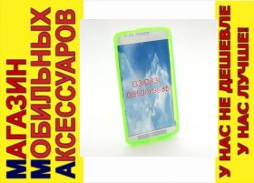 Чохли, бампера Чехлы, бампера ^/--/^ ЧЕХОЛ COVER LG G /--/ 3 D /--/ 855 D /--/ 858 салатовый ^_^^^ ЧЕХОЛ COVER LG G /--/ 3 D /--/ 855 D /--/ 858 салатовий - фото фото фото