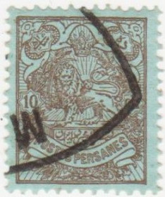 Іран Иран ^/--/^ Иран  1907 г. № 268 гашеная ^_^^^ Іран 1907 р. No 268 гашена - фото фото фото