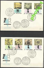 Угорщина Венгрия ^/--/^ Венгрия 1974 шахматы 7 /--/ м.б/з 2 КПД ^_^^^ Угорщина 1974 шахи 7 /--/ м.б/з 2 ККД - фото фото фото