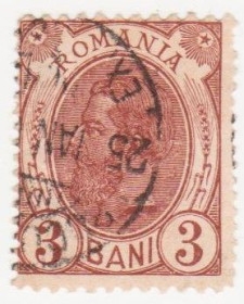 Румунія Румыния ^/--/^ Румыния 1894  г . № 97 гашеная ^_^^^ Румунія 1894 р. No 97 гашена - фото фото фото