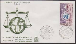 Мавританія Мавритания ^/--/^ Мавритания 1963 ПРАВА ЧЕЛОВЕКА СВОБОДЫ ГРАЖДАН ДЕКЛАРАЦИЯ О ПРАВАХ ГРАЖДАНСКОЕ ОБЩЕСТВО КПД Mi.221 ^_^^^ Мавританія 1963 ПРАВА ЛЮДИНИ СВОБОДИ ГРОМАДЯН ДЕКЛАРАЦІЯ ПРО ПРАВА ГРОМАДСЬКЕ ТОВАРИСТВО КПД Mi.221 - фото фото фото