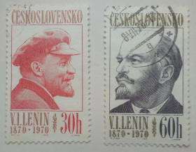 Чехословаччина Чехословакия ^/--/^ Чехословакия 1970 Ленин, гашеные (I) ^_^^^ Чехословаччина 1970 Ленін, гашені (I) - фото фото фото