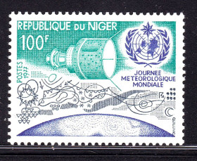 Освоєння космосу Освоение космоса ^/--/^ Космос . Нигер 1977 г  MNH  - ^_^^^ Нігер 1977 MNH - фото фото фото