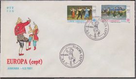 Туреччина Турция ^/--/^ Турция 1981 ЕВРОПА МУЗЫКА НАРОДНЫЕ ТАНЦЫ НАЦИОНАЛЬНЫЕ КОСТЮМЫ ЭТНОГРАФИЯ КПД Mi.2546-7 EUR 10.- !!! ^_^^^ Туреччина 1981 МУЗИКА НАРОДНІ ТАНЦІ НАЦІОНАЛЬНІ КОСТЮМИ ЕТНОГРАФІЯ КПД Mi.2546-7 EUR 10.- !!! - фото фото фото