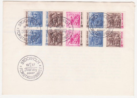 Скандинавія Скандинавия ^/--/^ Швеция 1967 г. № 582‑585 КПД гашеная ^_^^^ Швеція 1967 р. No 582‐585 ККД гашена - фото фото фото