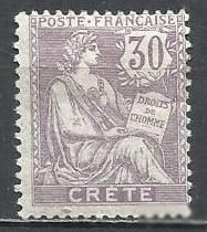 Франція Франция ^/--/^ Крит франц. 1903 аллегория  1 /--/ м. ^_^^^ Крит франц. 1903 Алегорія 1 /--/ м. - фото фото фото
