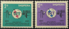 Інше Другое ^/--/^ Албания Телекоммуникации ITU UIT 1965 ^_^^^ Албанія Телекомунікації ITU UIT 1965 - фото фото фото