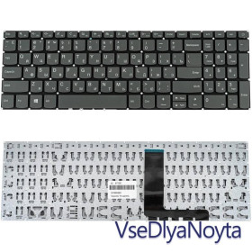 Клавіатури Клавиатуры ^/--/^ Клавиатура для ноутбука LENOVO (IdeaPad: 320-15 series) rus, onyx black, без фрейма ^_^^^ Клавіатура для ноутбука LENOVO (IdeaPad: 320-15 series) rus, onyx black, без фрейму - фото фото фото