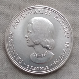 Данія Дания ^/--/^ Дания 5 крон, 1964 г. Свадьба Принцессы Анны Марии, серебро ^_^^^ Данія 5 крон, 1964 Весілля Принцеси Анни Марії, срібло - фото фото фото