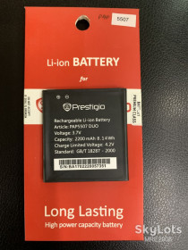 Акумулятори Аккумуляторы ^/--/^ SALE АКБ Prestigio PAP /--/ 5507 2200 mAh AAAA - фото фото фото