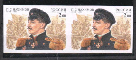 Транспорт Транспорт ^/--/^ Флот . Россия 2002 г  MNH - Нахимов ^_^^^ Росія 2002 MNH - Нахімов - фото фото фото