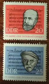 НДР, ФРН ГДР, ФРГ ^/--/^ ГДР 75 лет «Интернационалу» 1963 ^_^^^ НДР 75 років «Інтернаціоналу» 1963 - фото фото фото