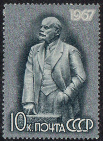 СРСР - СССР - ^/--/^ СРСР 1967 - В.І. Ленін у творах радянської скульптури ** ^_^^^ СССР 1967 - В.И. Ленин в произведениях советской скульптуры ** - фото фото фото
