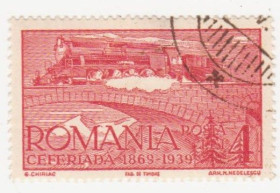 Румунія Румыния ^/--/^ Румыния 1939 г №  617 гашеная ^_^^^ Румунія 1939 р. No 617 гашена - фото фото фото