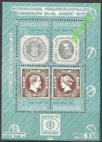 Інші країни Другие страны ^/--/^ Дания 1975 первые марки бл. ^_^^^ 1975 — перші марки бл. - фото фото фото