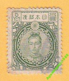 Історія та особистості История и личности ^/--/^ 1924 ЯПОНИЯ Флора ИСТОРИЯ Личности Цветы КЛАССИКА ^_^^^ 1924 — Японія Флора Історія Особистості Квіти Класика - фото фото фото