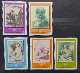 Мистецтво Искусство ^/--/^ Болгария 1975 г - Изобразительное искусство разных стран ^_^^^ Болгарія 1975 р. Образотворче мистецтво різних країн - фото фото фото