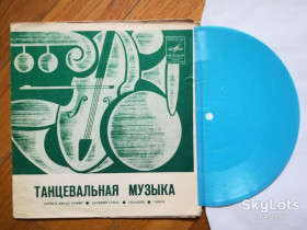 Платівки Пластинки ^/--/^ Танцевальная музыка-Ничего, кроме любви  (2)-Ex., флексі-Мелодія ^_^^^ Танцевальная музыка-Ничего, кроме любви (2)-Ex., флекси-Мелодия - фото фото фото