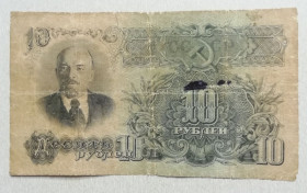 СРСР  СССР  ^/--/^ СССР 10 рублей 1947 серия ТН  16 лент ^_^^^ СРСР 10 рублів 1947 серія ТН 16 стрічок - фото фото фото
