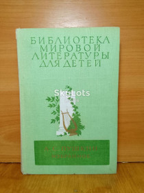 Видання - р. Издания - гг. ^/--/^ Пушкин. Избранное. Иллюстрации Б. А. Дехтерева. Серия Бмлд. Том 3. 1976 . Проза, поэмы ^_^^^ Пушкін. Обране. Ілюстрації Б. А. Дехтерєва. Серія Бмлд. Том 3.1976 Проза, поеми - фото фото фото
