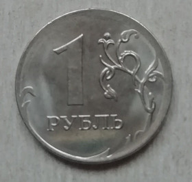 Після  После  ^/--/^ Россия 1 рубль  2019 ^_^^^ Росія 1 рубль 2019 - фото фото фото