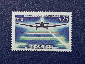 Франція Франция ^/--/^ Поштова марка Франція &amp;quot; Авіація Літак &amp;quot; 1964 рік ** ^_^^^ Почтовая марка Франция &amp;quot; Авиация Самолет &amp;quot; 1964 год ** - фото фото фото