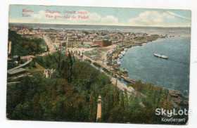Україна Украина ^/--/^ Поштівка Київ. Загальний вид. Поділ. 1912. ^_^^^ Почтовка Киев. Общий вид. Подол. 1912. - фото фото фото