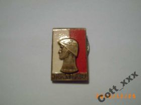 Відзнаки Знаки отличий ^/--/^ Польша 60-х   ХХ века-- Солдат отличник ^_^^^ Польща 60-х ХХ століття - Солдат відмінник - фото фото фото