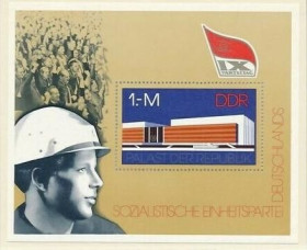 Інше Другое ^/--/^ ГДР IX съезд Социалистической единой партии  1976 ^_^^^ НДР IX з'їзд Соціалістичної єдиної партії 1976 - фото фото фото