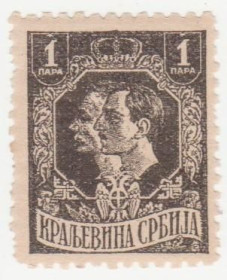 Балканський півострів Балканский полуостров ^/--/^ Сербия 1918  г. № 134 * ^_^^^ Сербія 1918 р. No 134* - фото фото фото