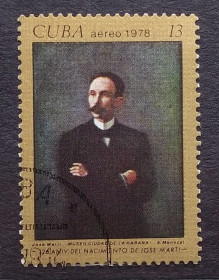 Острівні держави Островные государства ^/--/^ Куба 1978 г - 125 лет со дня рождения Хосе Марти ^_^^^ Куба 1978 - 125 років від дня народження Хосе Марті - фото фото фото