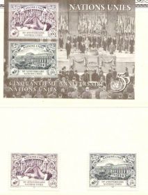 Скандинавія Скандинавия ^/--/^ ZM  ООН / UN   1995   г  MNH - Женева ^_^^^ ZM ООН / UN 1995 MNH - Женева - фото фото фото