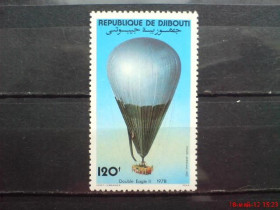 Транспорт Транспорт ^/--/^ Джибути Djibouti 1983 -Mi 360  The balloon  Double Eagle II  MNH   из серии  ^_^^^ Джибуті Djibouti 1983 — Mi 360 The balloon Double Eagle II MNH - фото фото фото