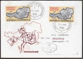 Європа Европа ^/--/^ Австрия 1966 КАРТА ТОПОГРАФИЯ ПОЧТА ПОЧТОВАЯ СЛУЖБА ДОСТАВКА ПОЧТАЛЬОН РОЖОК КПД Mi.1201 ^_^^^ Австрія 1966 КАРТА ТОПОГРАФІЯ ПОШТА ПОШТАШОВА СЛУЖБА ДОСТАВКА ПОЧАСТЬОН РІЗОК ККД Mi.1201 - фото фото фото