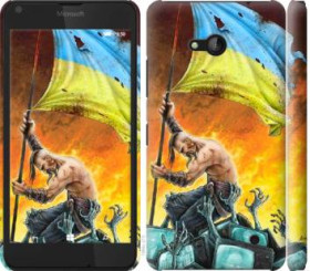 Чохли, бампера Чехлы, бампера ^/--/^ Чехол на Microsoft Lumia 640 Сильна Україна 1966 /--/ m-273 - фото фото фото