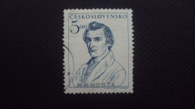 Чехословаччина Чехословакия ^/--/^ ЧССР 1947 /--/ г. гаш. ^_^^^ ЧССР 1947 р. гаш. - фото фото фото