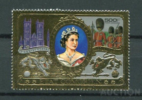 Історія та особистості История и личности ^/--/^ Коморы  COMOROS  1977 Mi 360 /--/ A   Silver Anniversary Of Coronation GOLD FOIL  MNH ^_^^^ COMOROS 1977 Mi 360 /--/ A Silver Anniversary Of Coronation GOLD FOIL MNH - фото фото фото