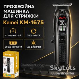 Машинки для стрижки Машинки для стрижки ^/--/^ Машинка для стрижки, 4 насадки, USB-C, Kemei KM-1675, Черный / Аккумуляторная машинка для стрижки волос ^_^^^ Машинка для стрижки, 4 насадки, USB-C, Kemei KM-1675, Чорний / Акумуляторна машинка для стрижки волосся - фото фото фото