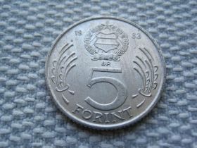 Угорщина Венгрия ^/--/^ Венгрия, 5 форинтов 1983 года (L-472) ^_^^^ Угорщина, 5 форинтів 1983 року (L-472) - фото фото фото
